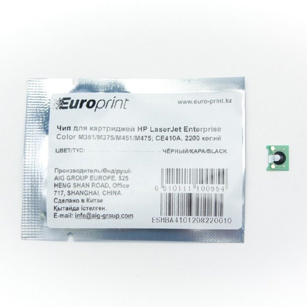Чип Europrint HP CE410A черный купить,NaN