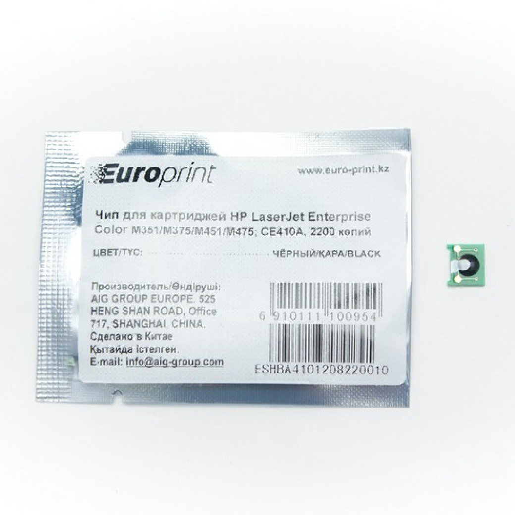 Чип Europrint HP CE410A черный купить,NaN