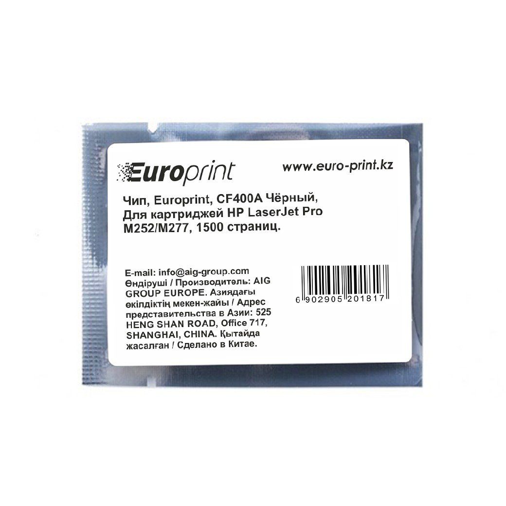 Чип Europrint HP CF400A черный купить,NaN