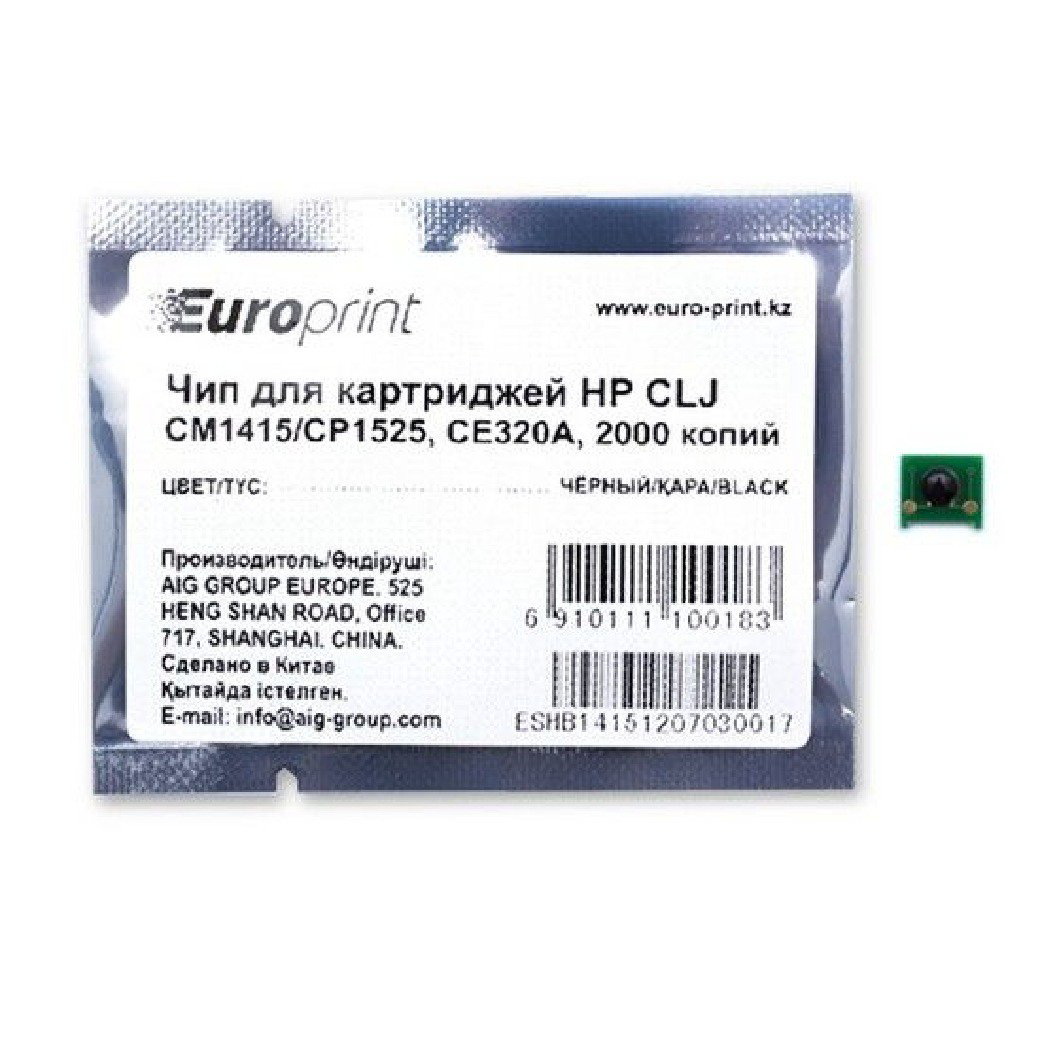 Чип Europrint HP CE320A черный купить,NaN