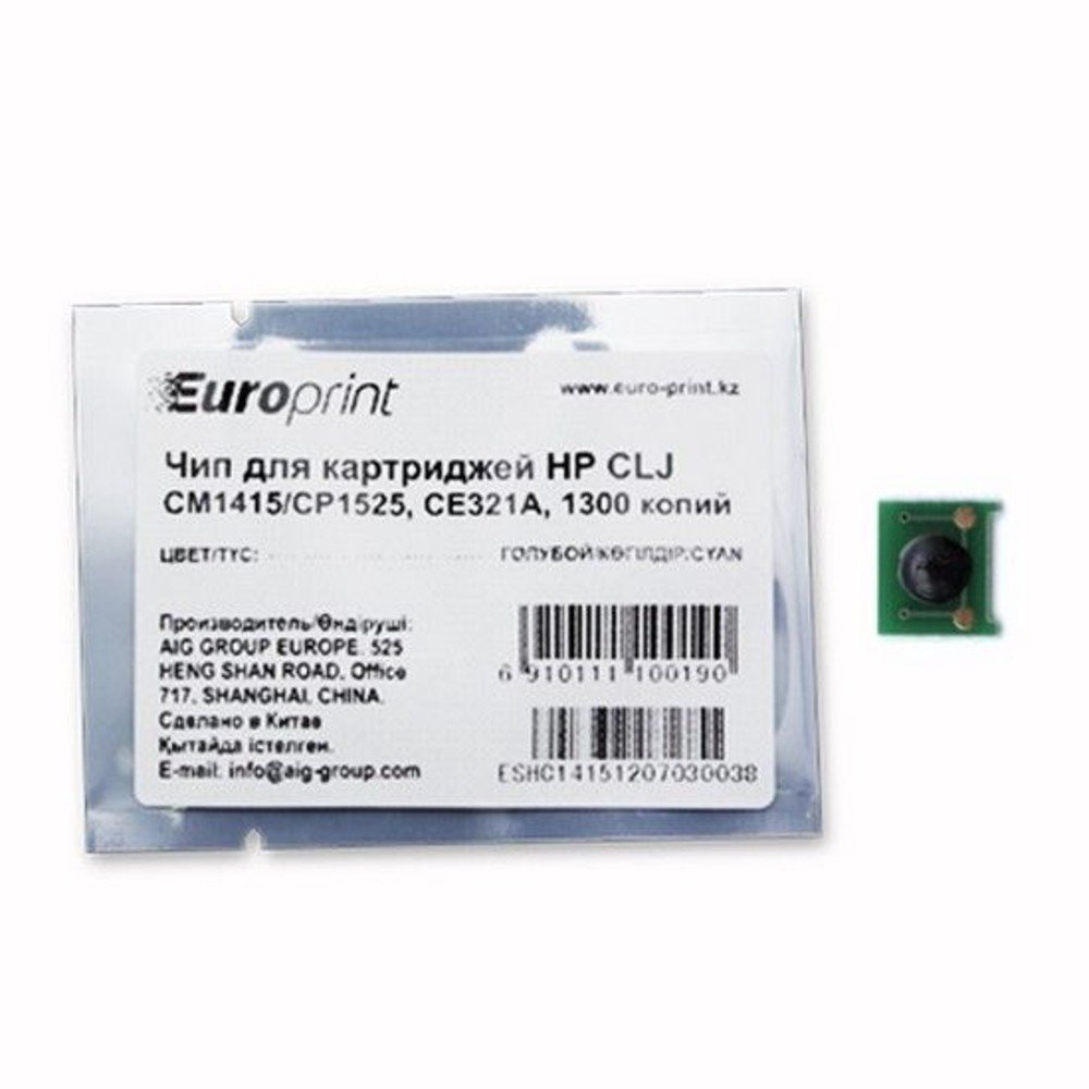 Чип Europrint HP CE321A голубой