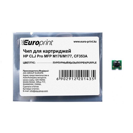 Чип Europrint HP CF353A пурпурный  купить,NaN