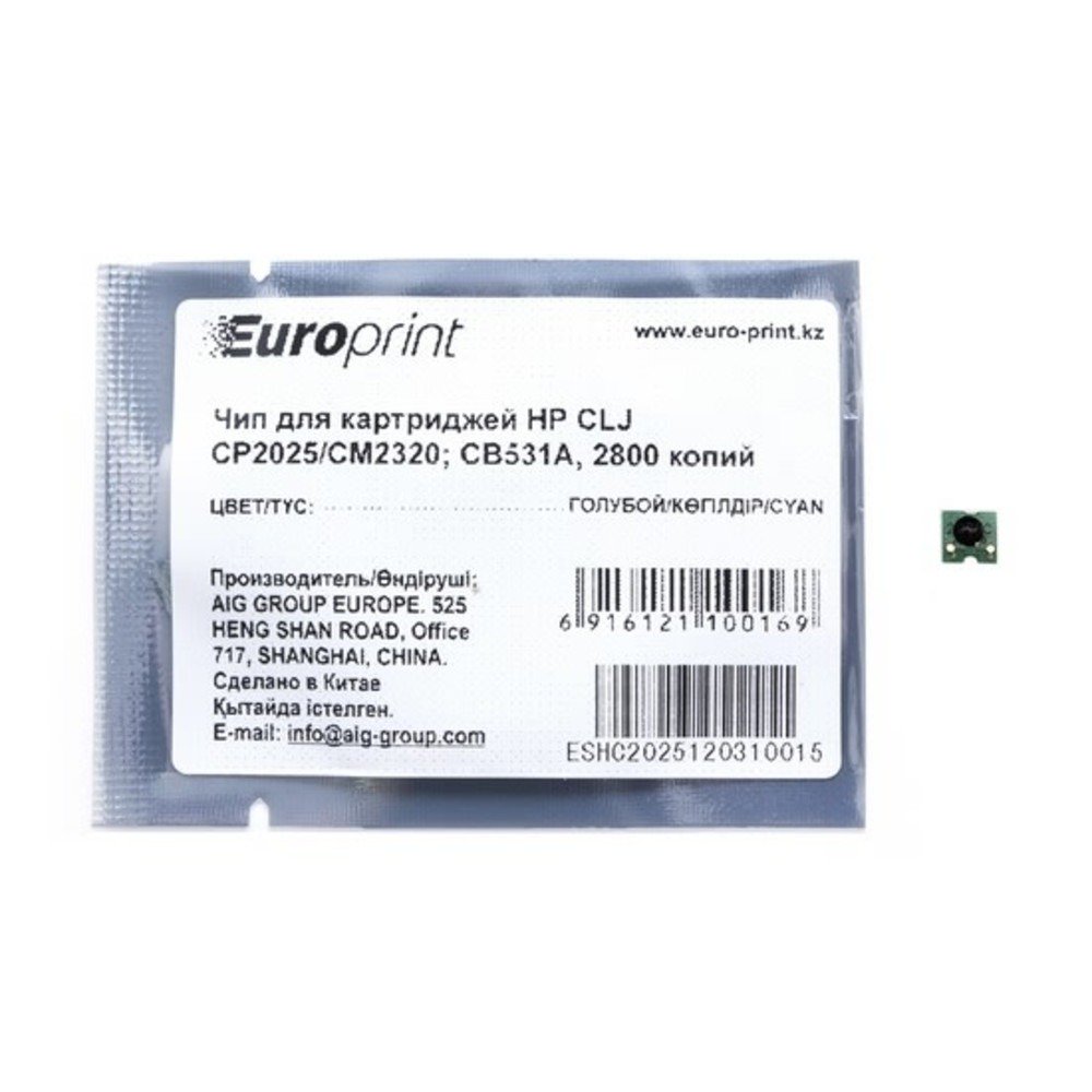 Чип Europrint HP CC531A голубой купить,NaN
