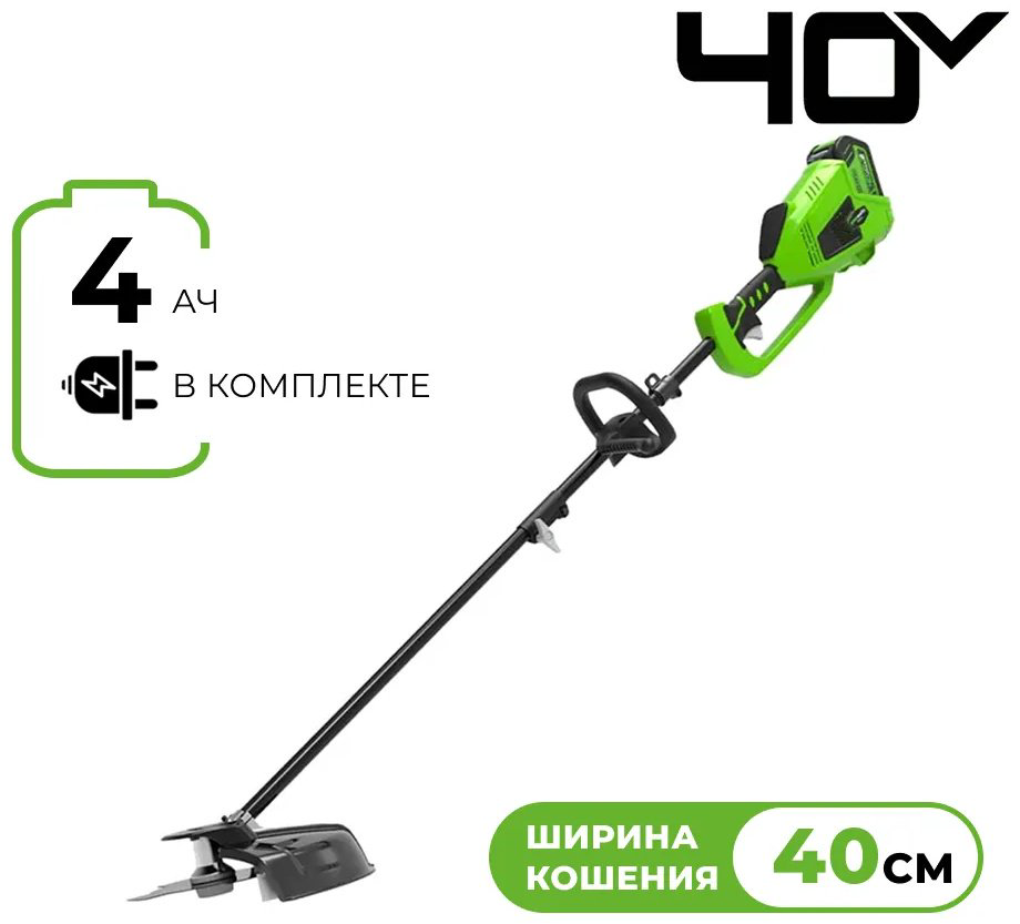 Триммер аккумуляторный Greenworks GD40BCK4 1301507UB, леска купить,NaN