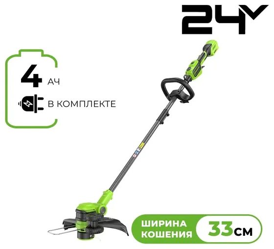 Триммер аккумуляторный Greenworks GD24LT331, леска и нож