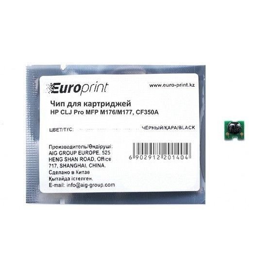 Чип Europrint HP CF350A черный купить,NaN
