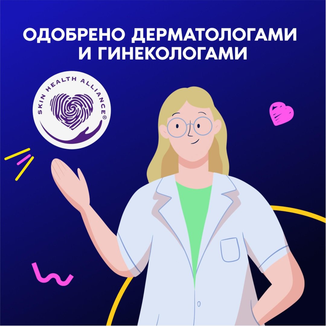 Always прокладки Ultra День и ночь 26 шт купить,function inputValueFn(){if((0,signal2.mK)(node),node.value===REQUIRED_UNSET_VALUE)throw new root_effect_scheduler.buA(-950,null);return node.value}