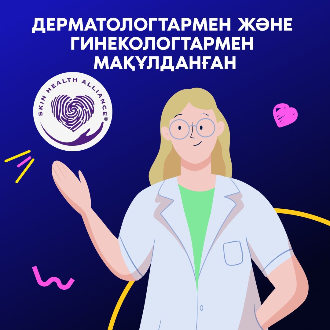 Always прокладки Ultra День и ночь 26 шт купить,function inputValueFn(){if((0,signal2.mK)(node),node.value===REQUIRED_UNSET_VALUE)throw new root_effect_scheduler.buA(-950,null);return node.value}