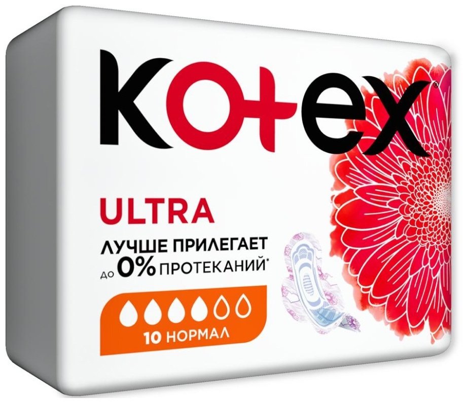 Kotex прокладки Ultra Normal 10 шт