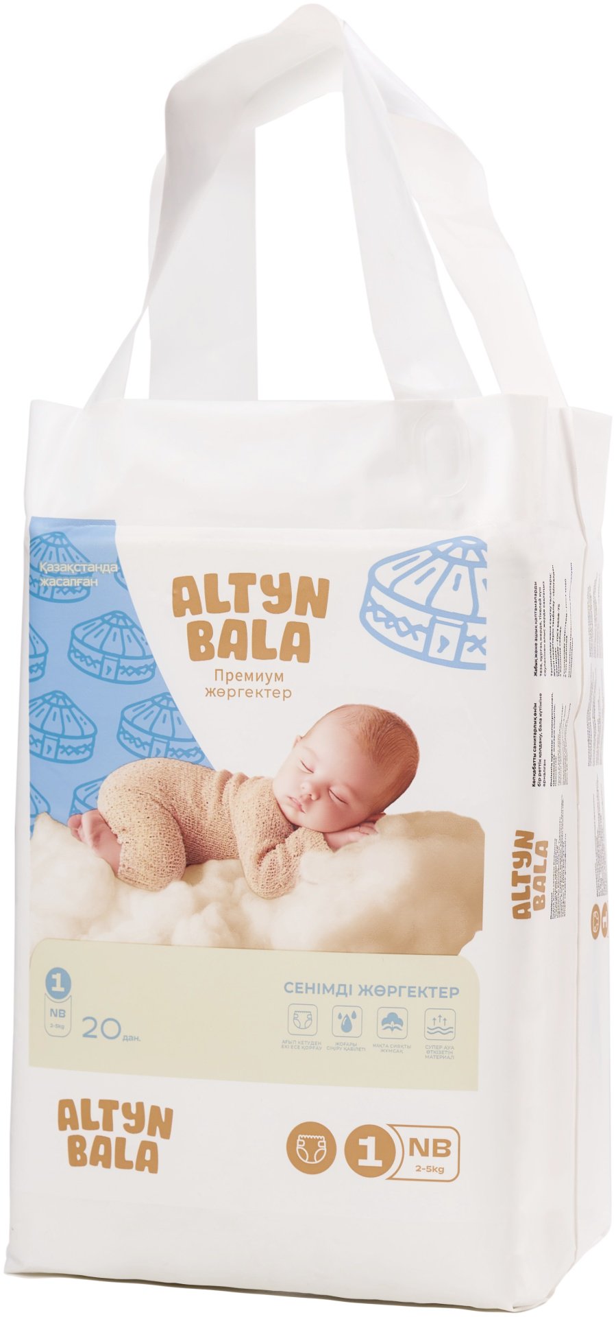 Подгузники Altyn Bala Premium NB, 20 шт купить,0