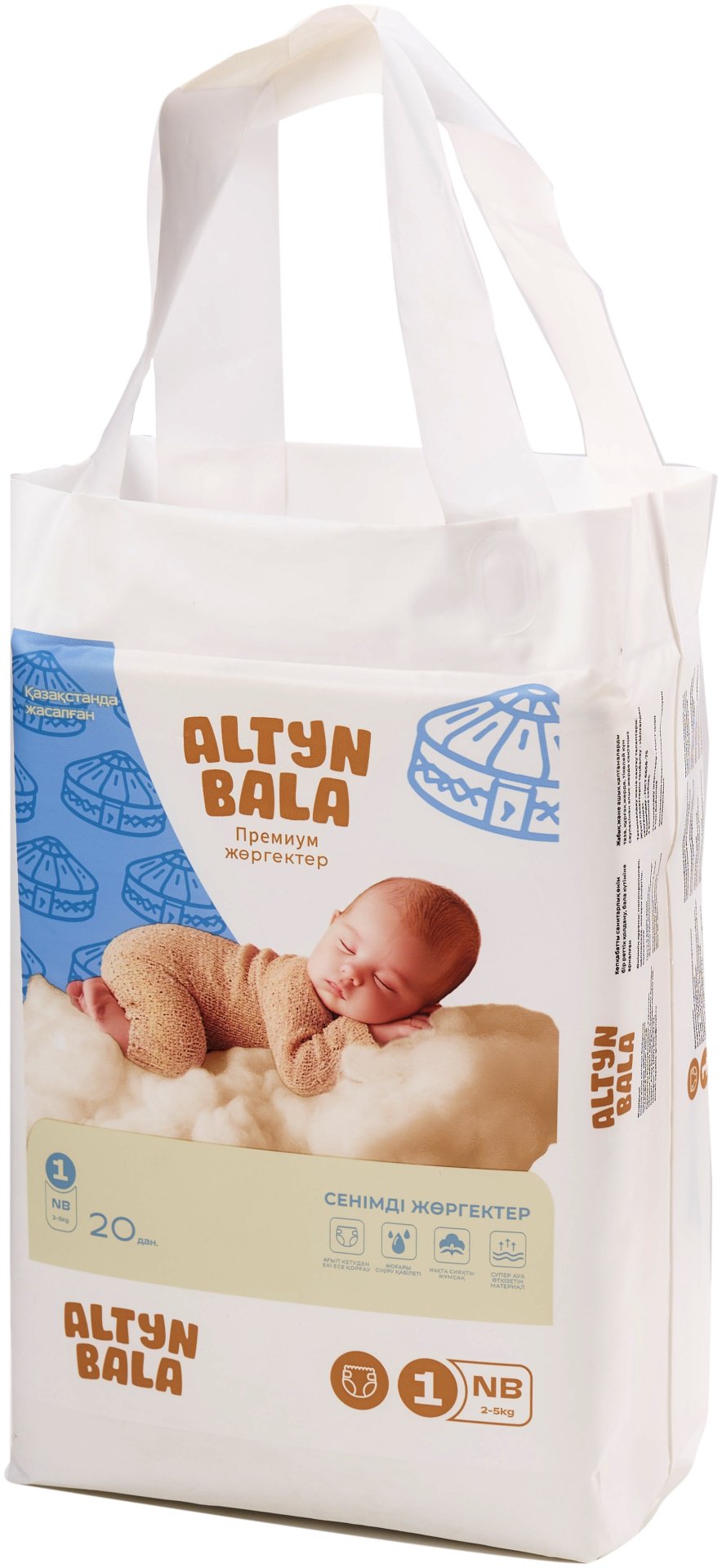 Подгузники Altyn Bala Premium NB, 20 шт купить,0