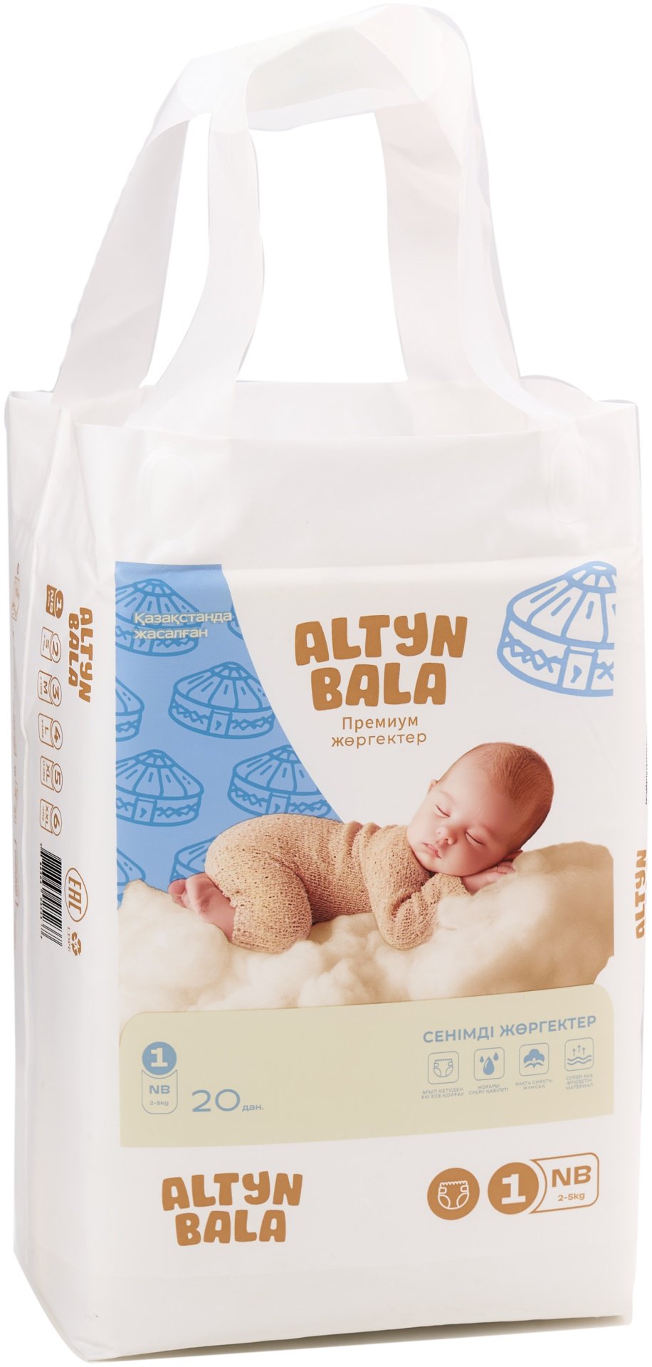 Подгузники Altyn Bala Premium NB, 20 шт купить,0