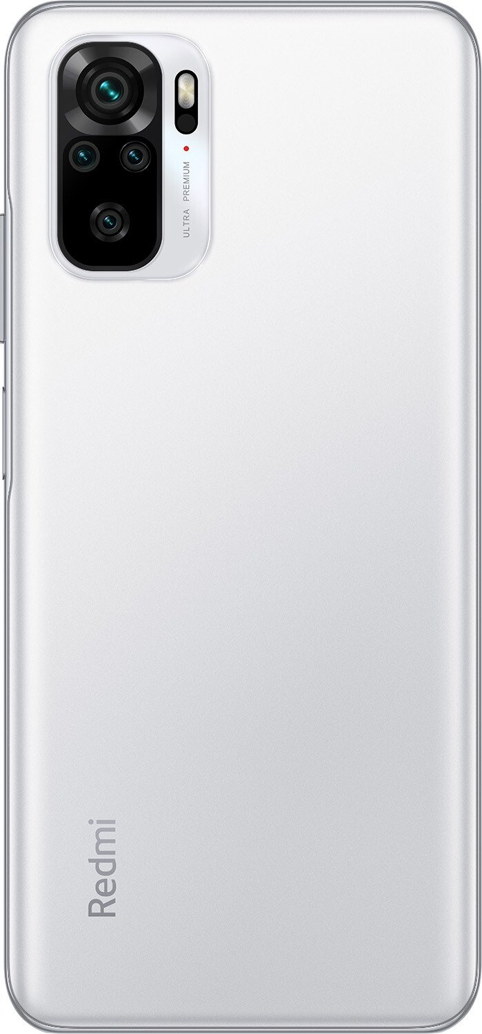 Смартфон Xiaomi Redmi Note 10 4/128Gb Pebble White купить,NaN