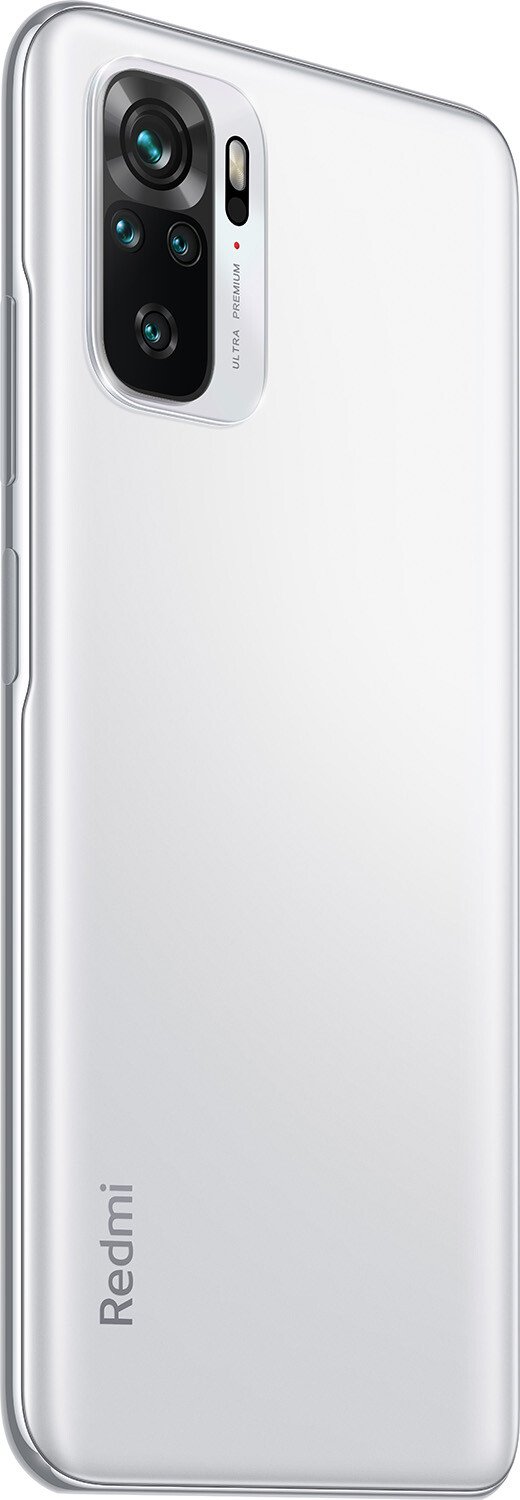 Смартфон Xiaomi Redmi Note 10 4/128Gb Pebble White купить,NaN