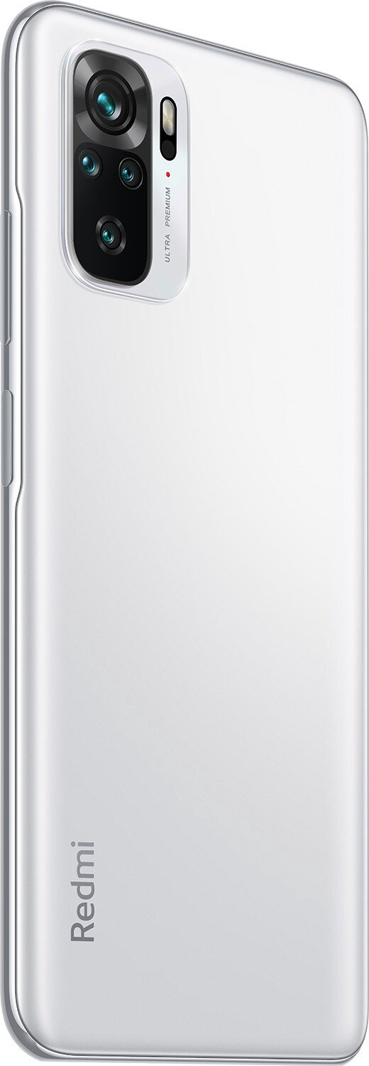 Смартфон Xiaomi Redmi Note 10 4/128Gb Pebble White купить,NaN