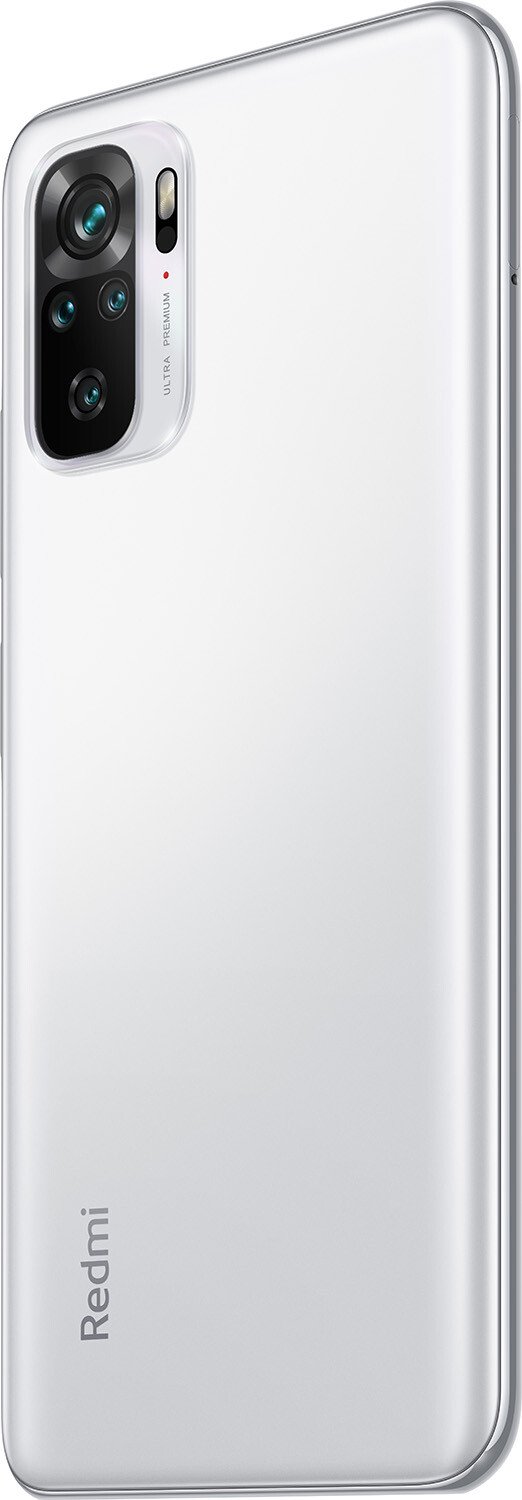 Смартфон Xiaomi Redmi Note 10 4/128Gb Pebble White купить,NaN