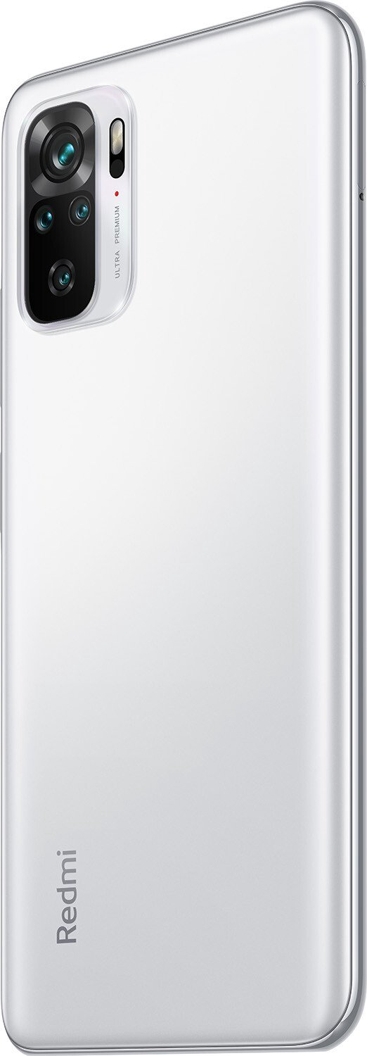 Смартфон Xiaomi Redmi Note 10 4/128Gb Pebble White купить,NaN