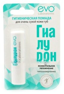 EVO Laboratoires бальзам Гиалурон 2.8 г купить,NaN