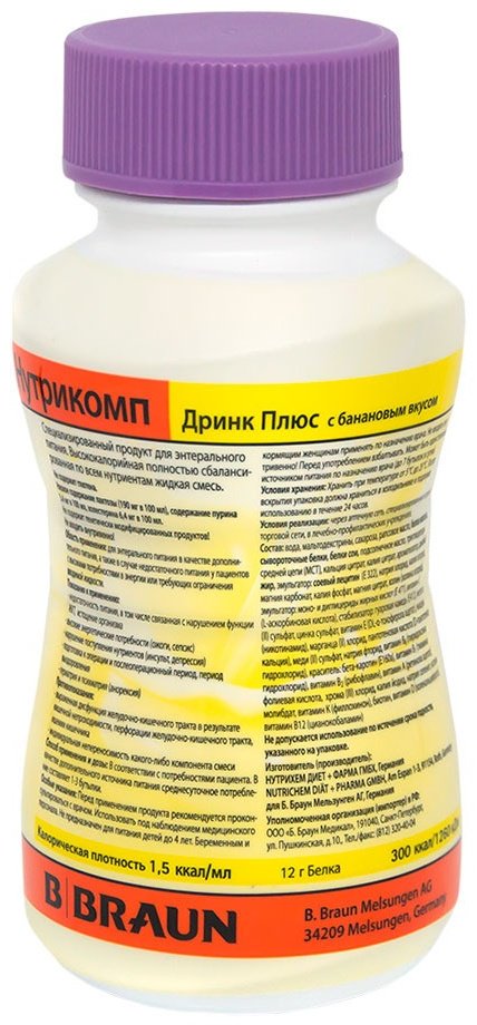 B. Braun Нутрикомп Дринк Банан купить,NaN