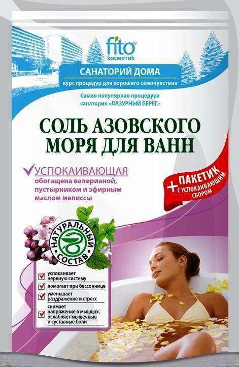 Fito Косметик Успокаивающая морская соль 530 г купить,NaN