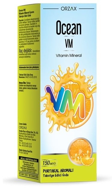 ORZAX OCEAN VM Витаминный сироп для детей. Апельсин сироп 150