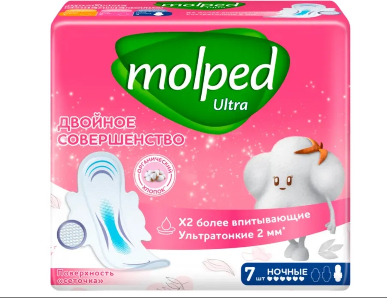 Molped прокладки Molped ultra Двойное совершенство 7 шт