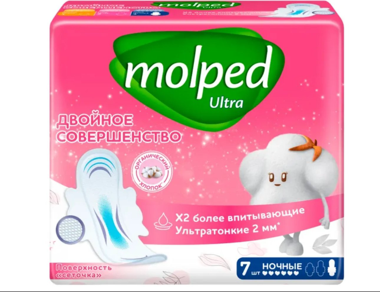 Molped прокладки Molped ultra Двойное совершенство 7 шт купить,NaN