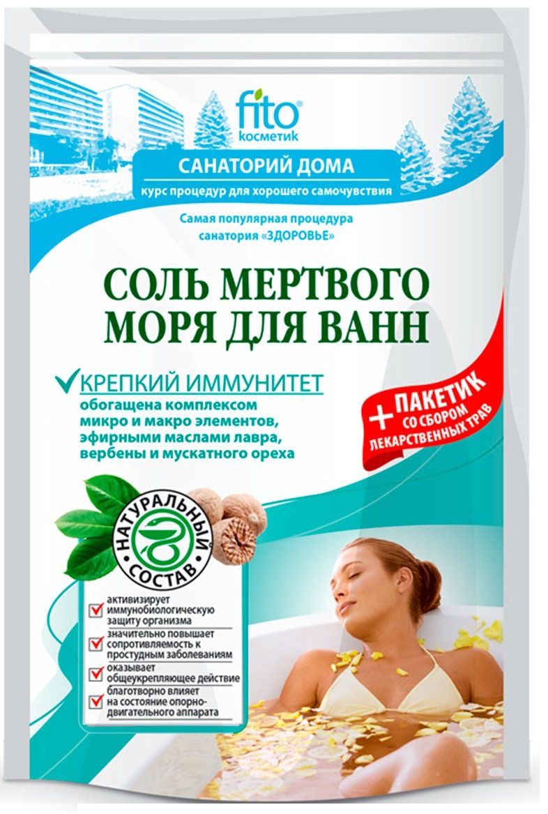 Fito Косметик соль Мертвого моря морская соль 530 г купить,NaN