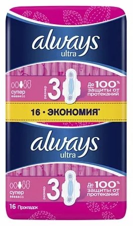 Always прокладки Ultra Super 16 шт