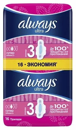 Always прокладки Ultra Super 16 шт купить,NaN