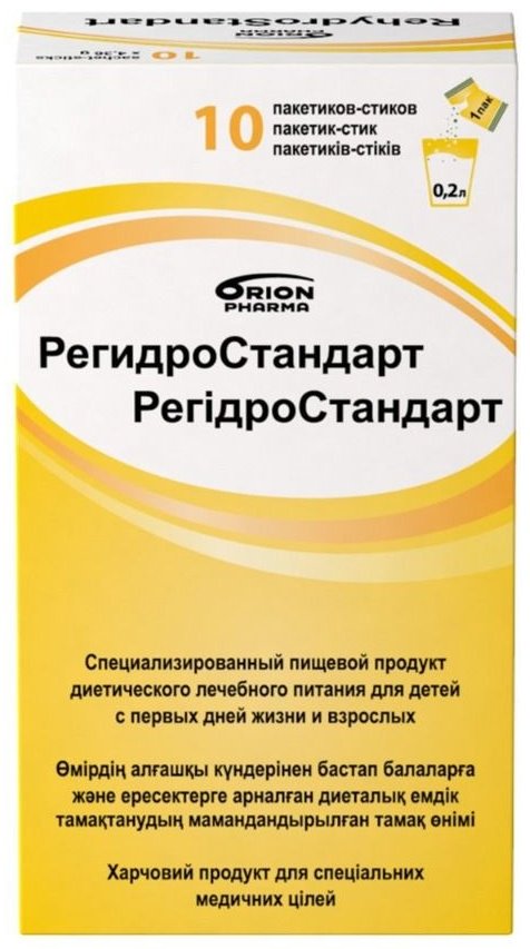 Orion Pharma Регидро Стандарт стик 10 шт