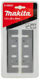 Нож для рубанка Makita D-08822 2 шт
