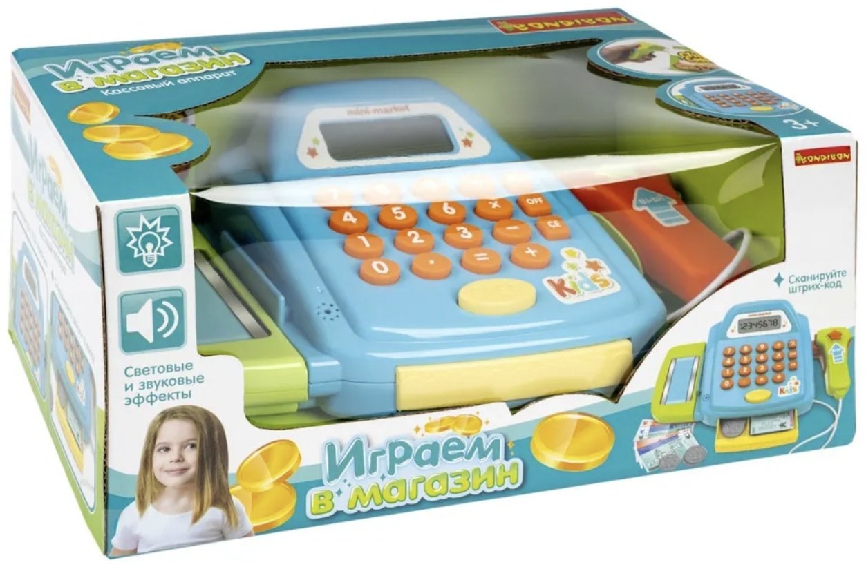 Набор касса Bondibon ВВ4128 купить,0