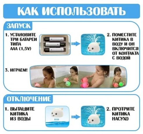 Фонтан DeLuminoso 12834639834, пластик купить,0