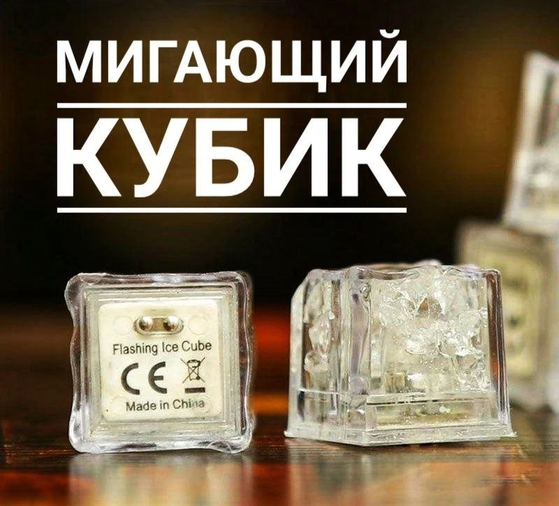 Набор Hatnik 171169 пластик мультиколор - ForteMarket Набор Hatnik 171169 пластик мультиколор купить,0