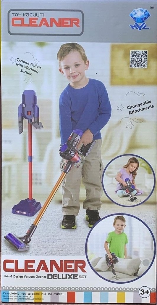 Detskii_avtopark Dyson Пылесос 581746 купить,0