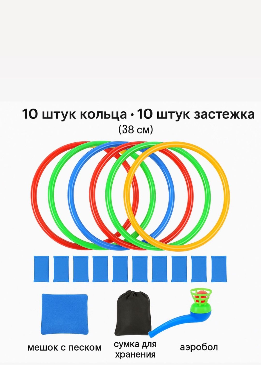 Тренажер для прыжков Ali - ForteMarket Тренажер для прыжков Ali купить,0