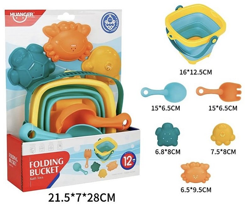 Наборы для песка Huanger FB-55 - ForteMarket Наборы для песка Huanger FB-55 купить,0
