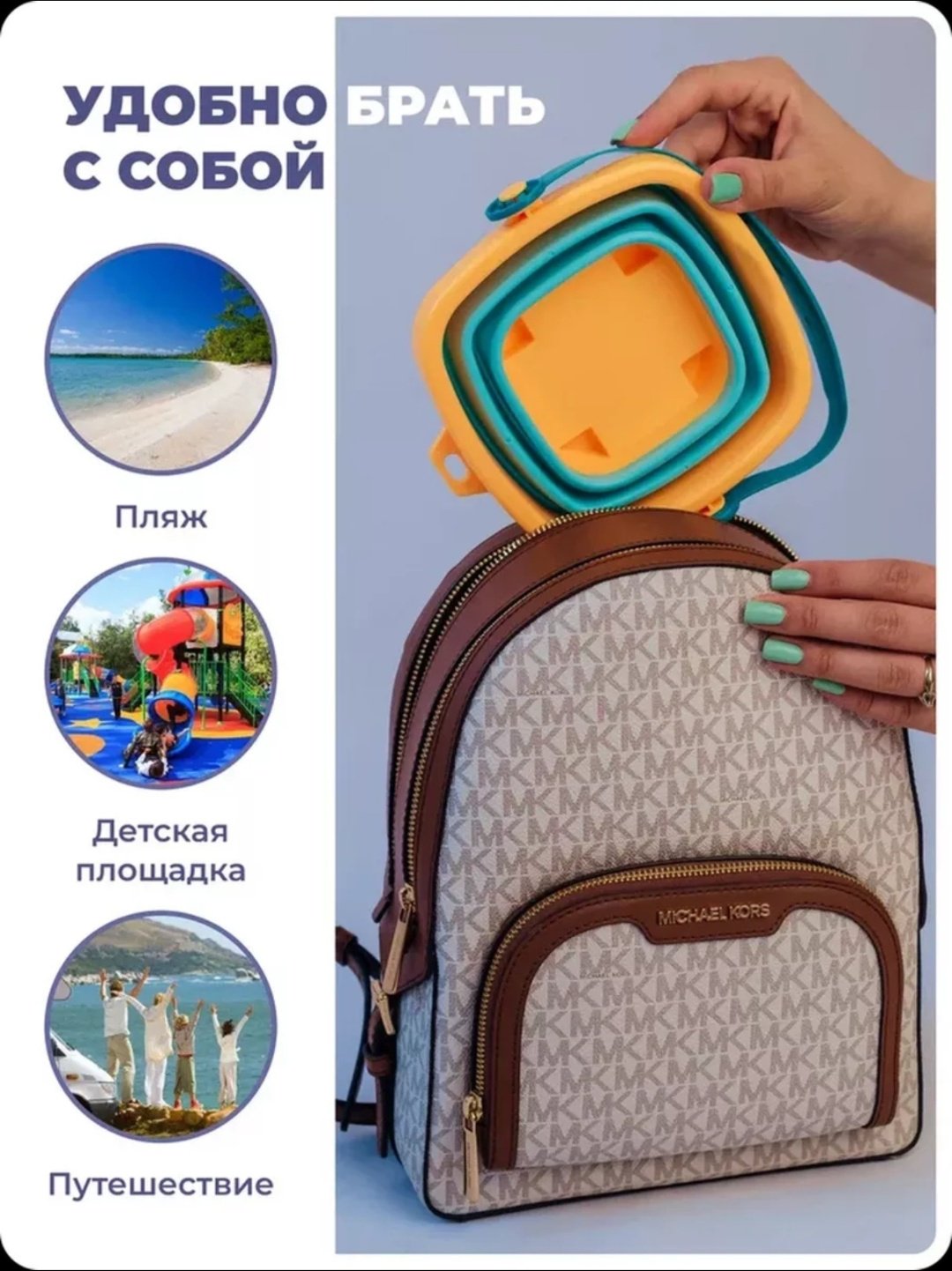 Набор для песка Huanger 564443, мультиколор - ForteMarket Набор для песка Huanger 564443, мультиколор купить,0