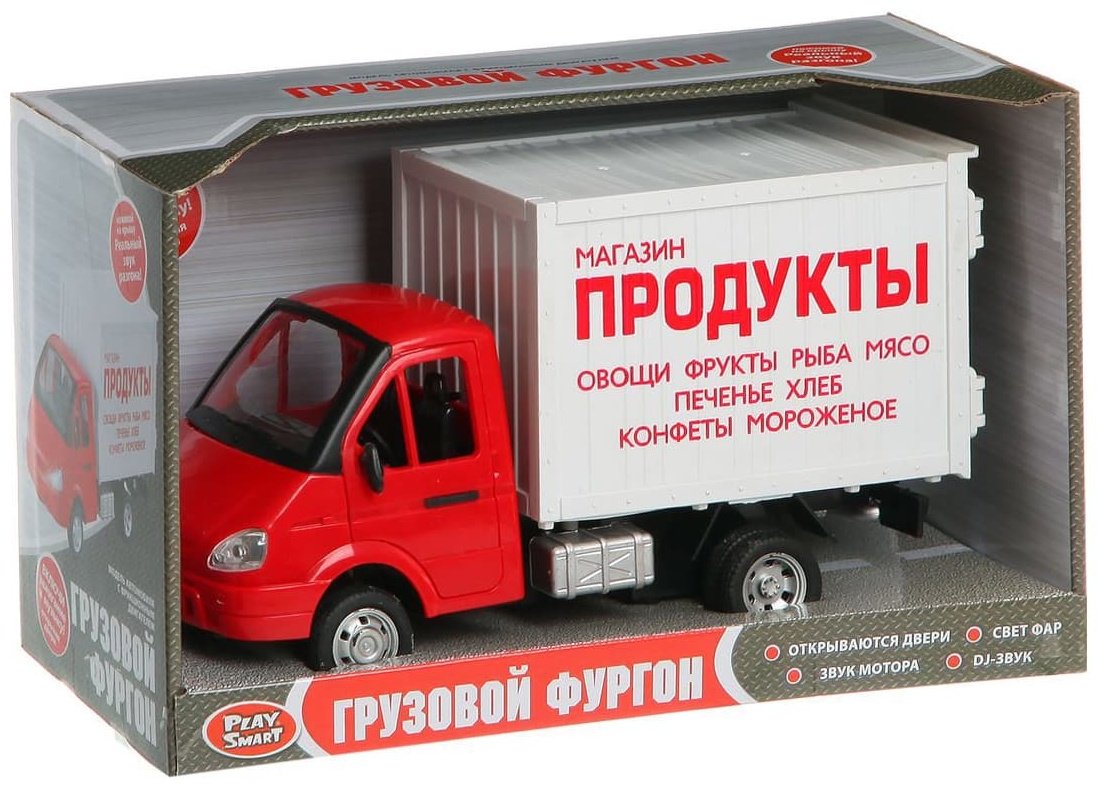 Play Smart ГАЗель Грузовой фургон: Продукты, пластик, белый купить,0