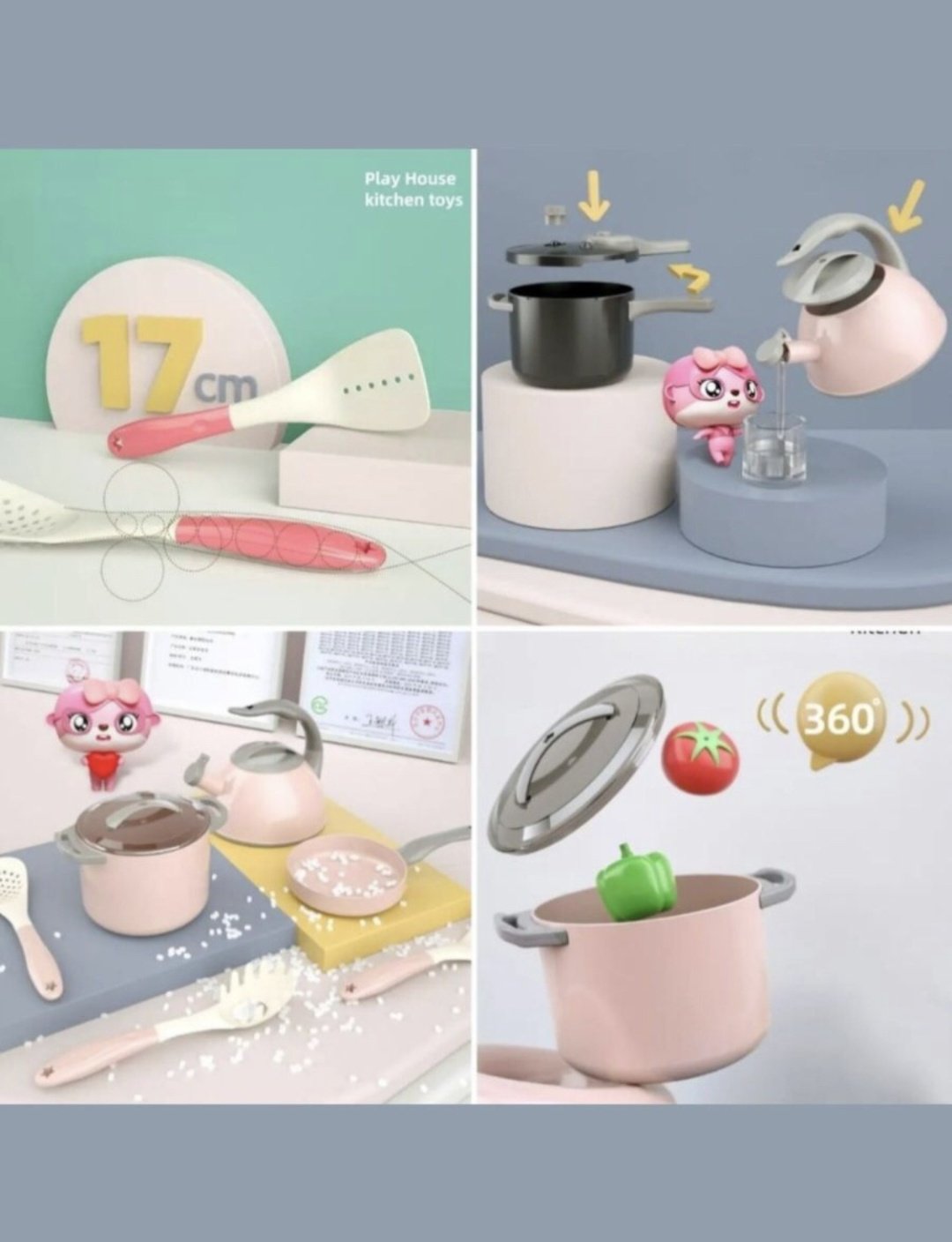 Набор посуды BOBO kids 733892-00, мультиколор - ForteMarket Набор посуды BOBO kids 733892-00, мультиколор купить,0