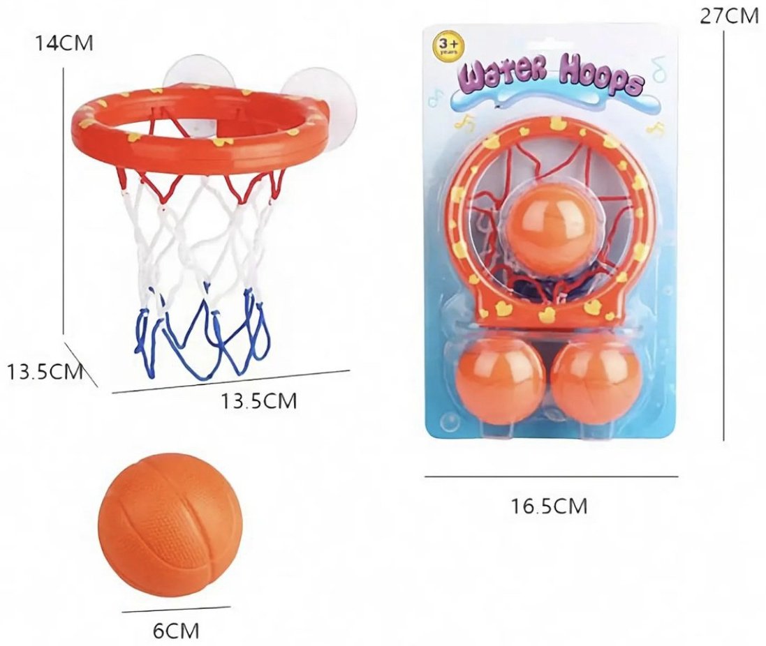 Баскетбольное кольцо BOBO kids 3794781-1, оранжевый - ForteMarket Баскетбольное кольцо BOBO kids 3794781-1, оранжевый купить,0