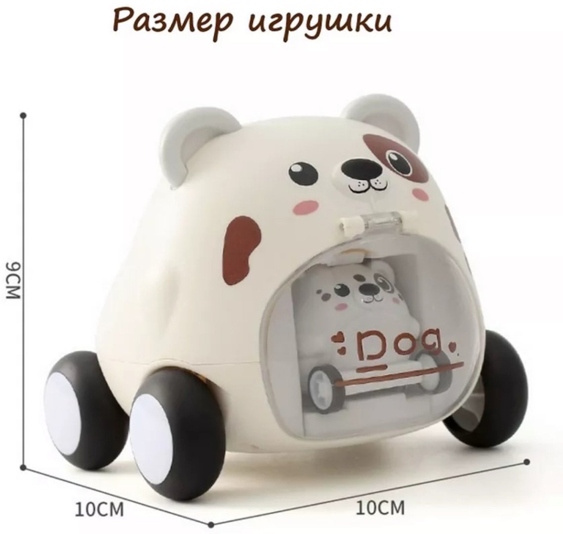 Легковая M&K SUPER DOG 14094004_CUTE1, резина, пластик, белый - ForteMarket Легковая M&K SUPER DOG 14094004_CUTE1, резина, пластик, белый купить,0