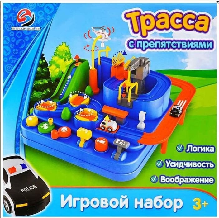 Набор трек 4718 купить,0