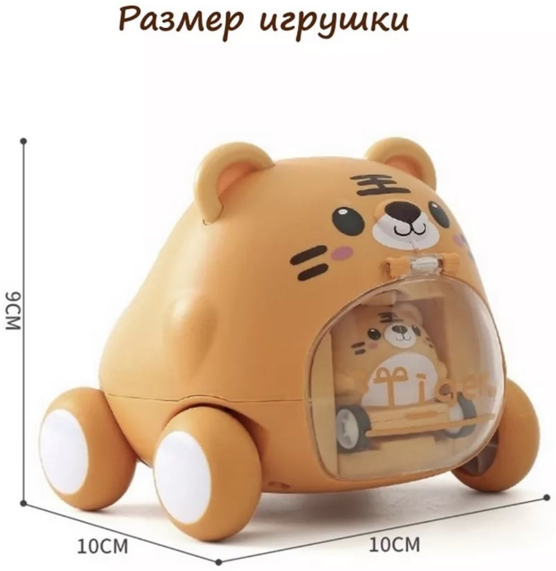 Грузовая M&K CUTE TIGER 14094004_CUTE1, резина, пластик, оранжевый - ForteMarket Грузовая M&K CUTE TIGER 14094004_CUTE1, резина, пластик, оранжевый купить,0