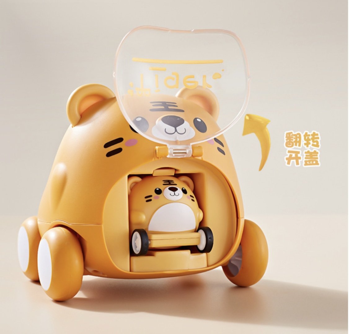 Машинка Huijixing Toys Тигр 815692, пластик, оранжевый - ForteMarket Машинка Huijixing Toys Тигр 815692, пластик, оранжевый купить,0