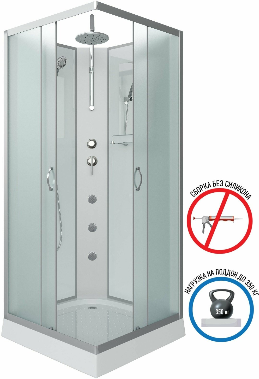 Душевая кабина Niagara NG-1101-14BKTG (210 см х 90 см), низкий поддон