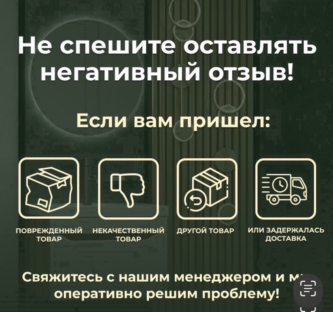Душевая кабина KABINKA.KZ EST-100CR (210х100 см), низкий поддон купить,NaN