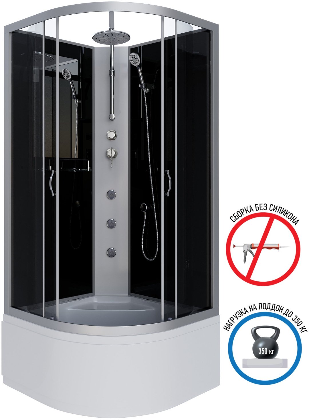 Душевая кабина Niagara NG-2507-14BKTG (210 см х 80 см), высокий поддон