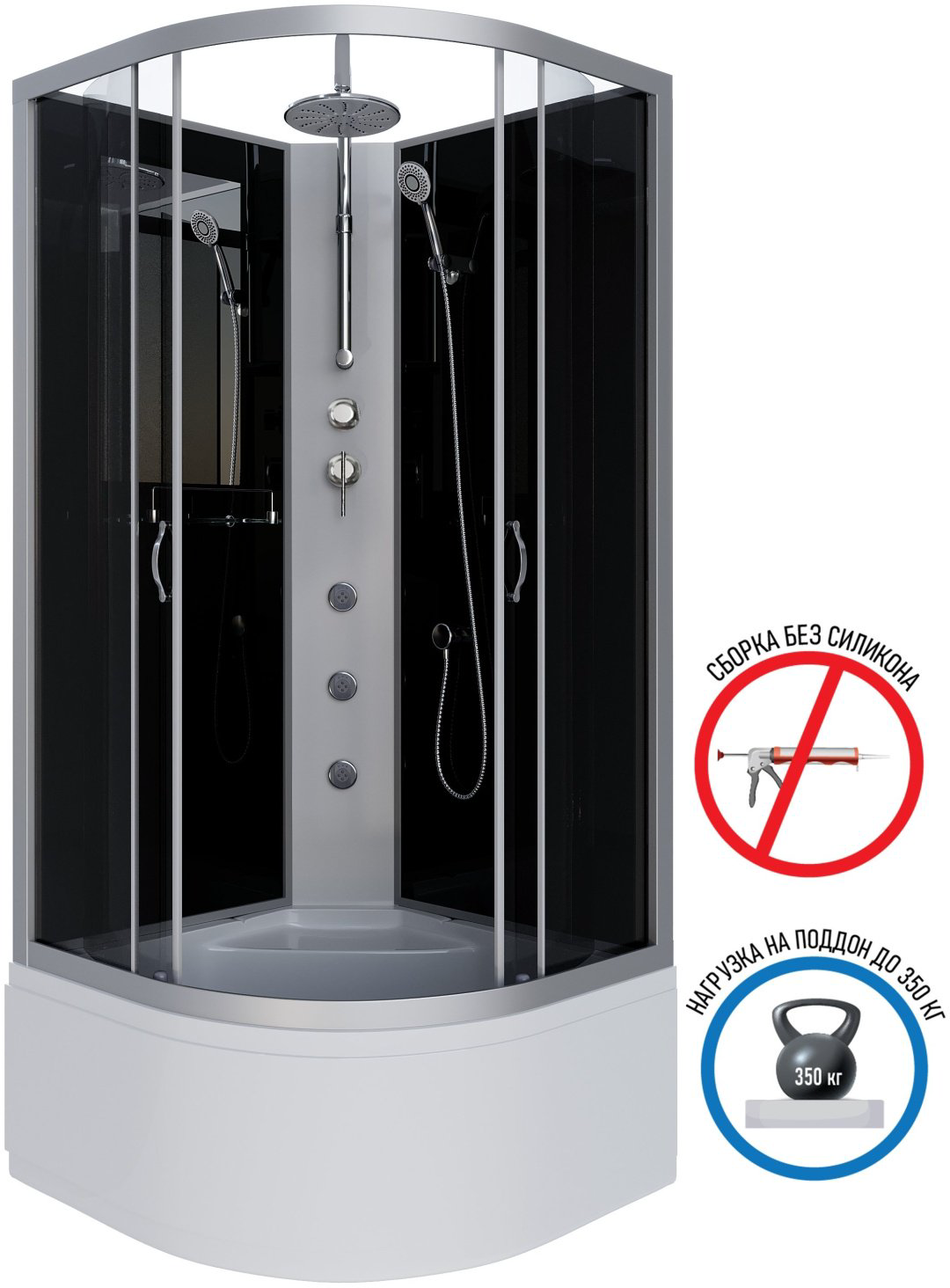 Душевая кабина Niagara NG-2507-14BKTG (210 см х 80 см), высокий поддон купить,NaN
